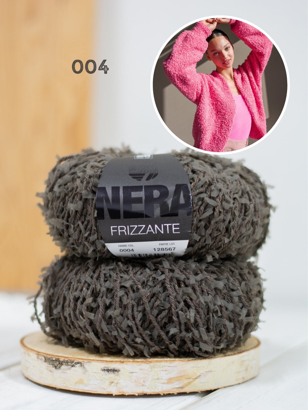 Breipakket Frizzante vest