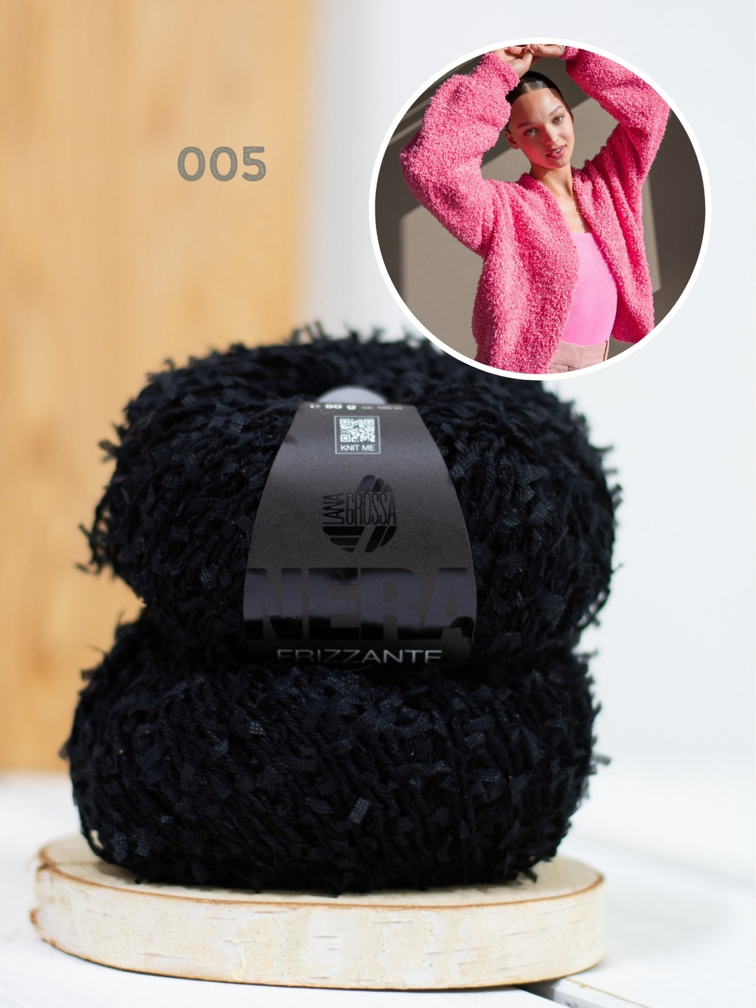 Breipakket Frizzante vest