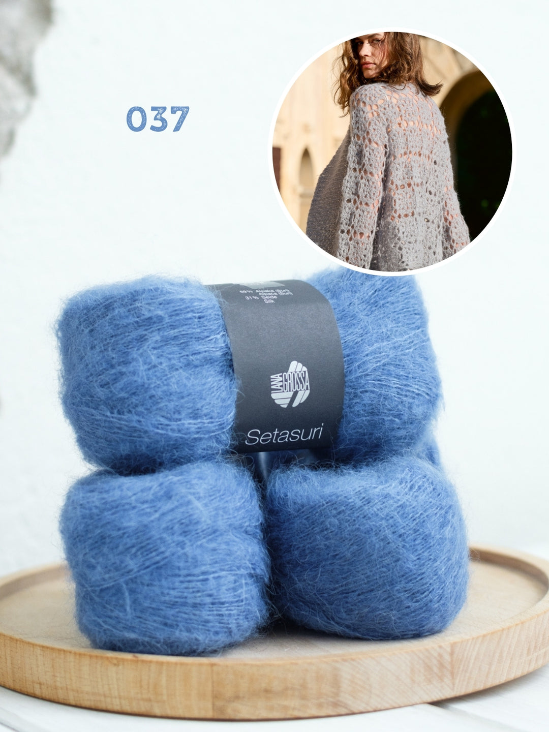 Haakpakket Setasuri granny vest