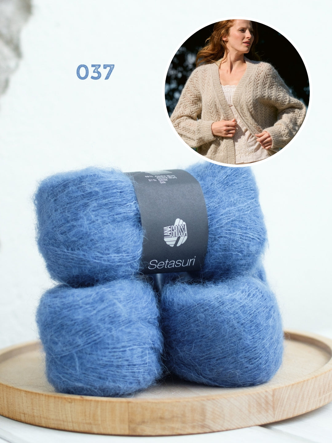 Breipakket Setasuri vest in kantpatroon