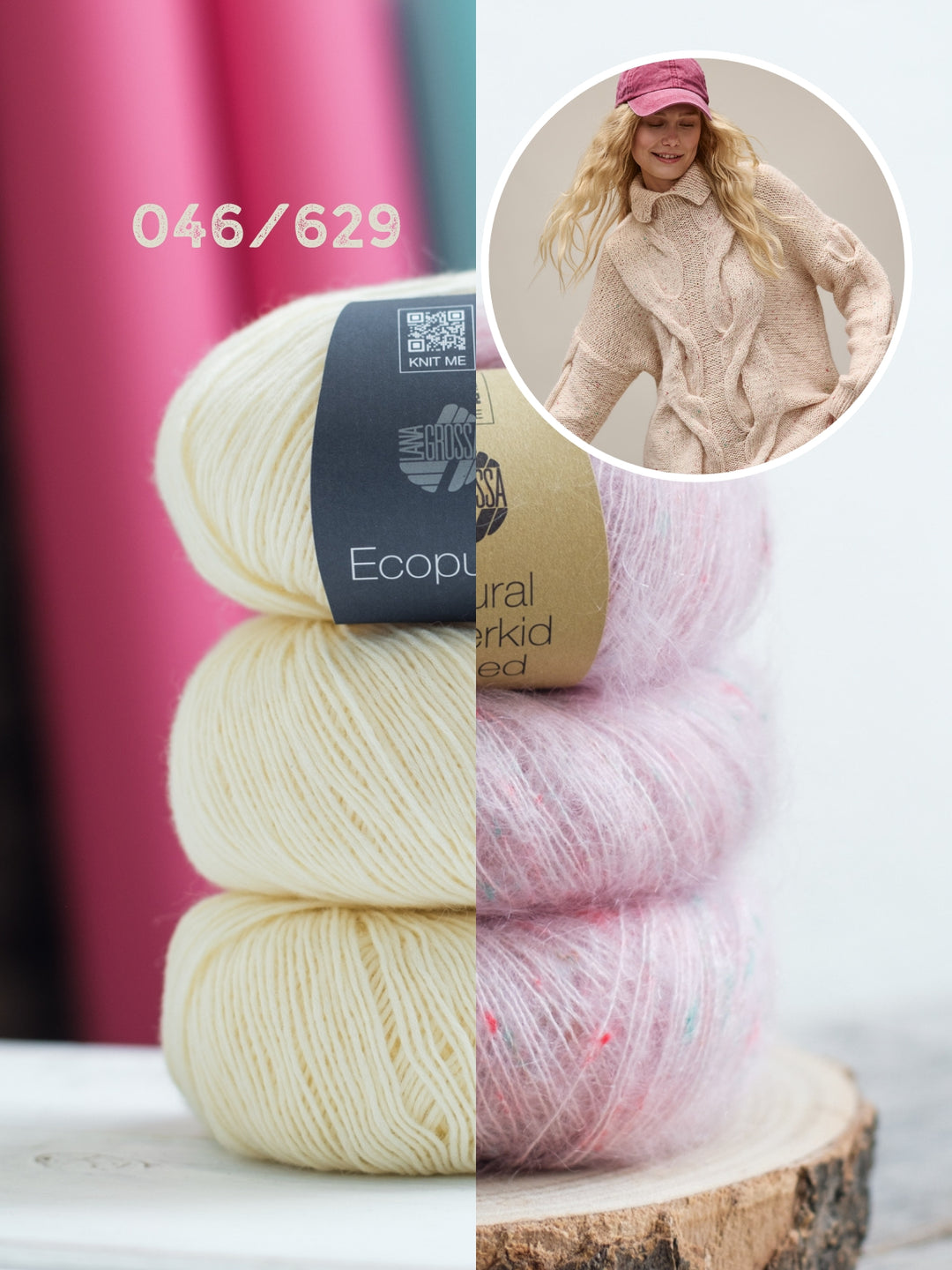 Breipakket Ecopuno Natural Superkid Tweed trui met kabels