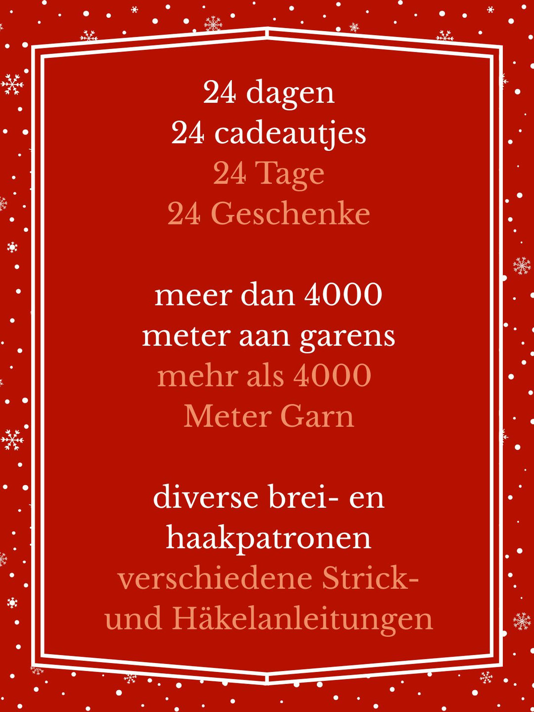 Knotten Adventskalender 2025